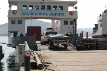 Russland (Lake Baikal)